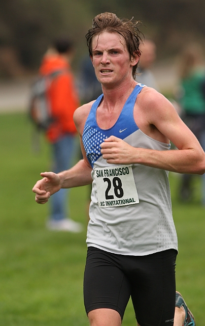 2011 USF XC Invite-146.JPG - 2011 University of San Francisco Cross Country Invitational, September 3, Golden Gate Park, San Francisco, California.